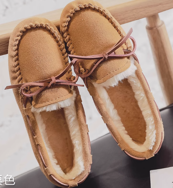Suede loafers with lining